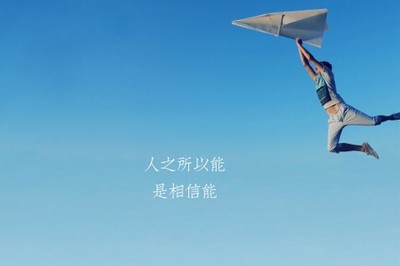 之所以