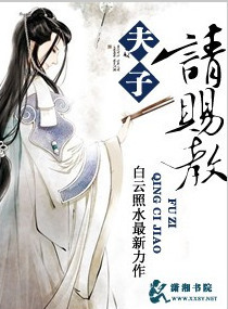 赐教