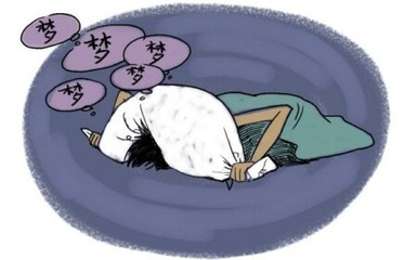 多梦