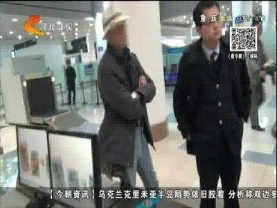 发窘