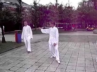 行步