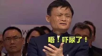 势必