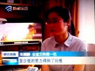 娴静