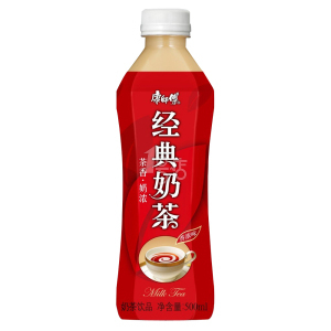 香浓