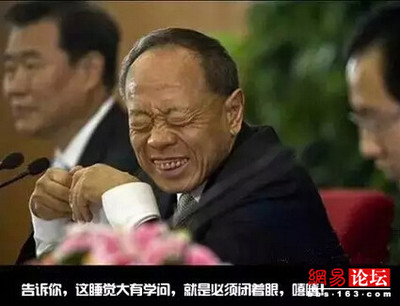在内