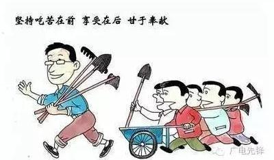 比作