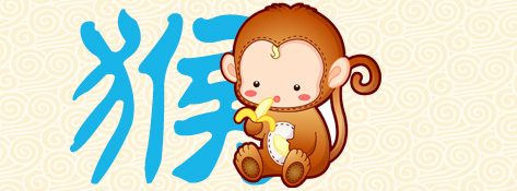 叨念