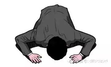 顶礼膜拜