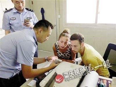 饿得