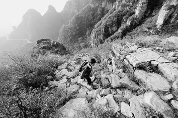 翻山越岭
