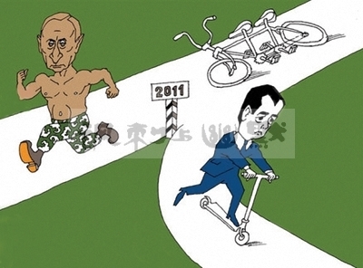 分道扬镳
