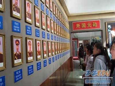 丰功伟绩