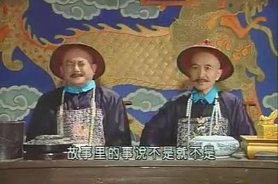 刚正不阿