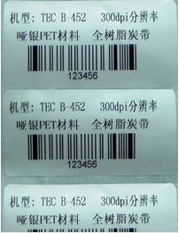 各种商品