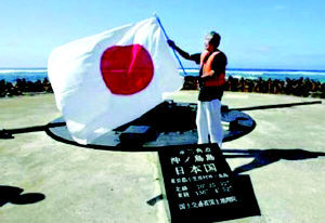 故伎重演