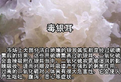 骇然