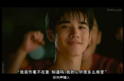 毫不在意
