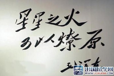 火可以