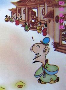 获益匪浅