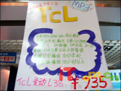 接连不断