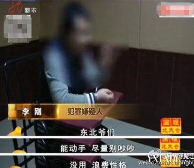尽可能