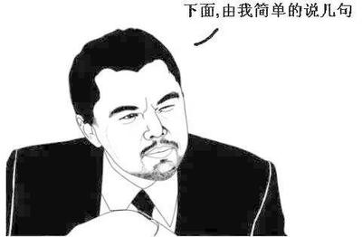 苦思冥想