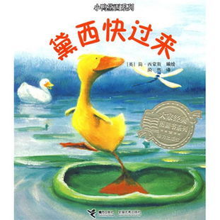 困惑不解