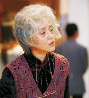 老态龙钟
