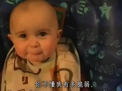 泪流满面