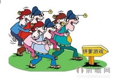 美其名曰