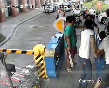 明晃晃