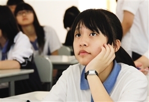 冥思苦想