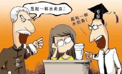 莫衷一是