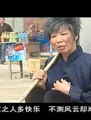 孬种