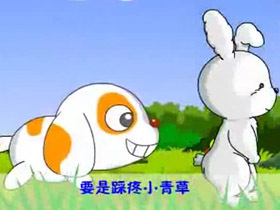 轻轻地