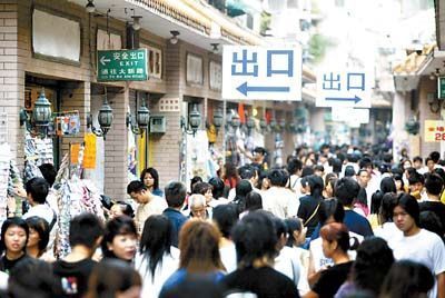 人来人往