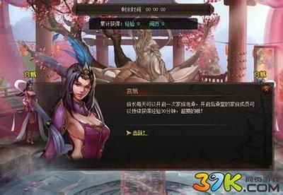 煞费苦心