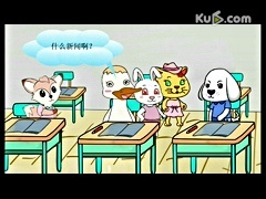 少得多