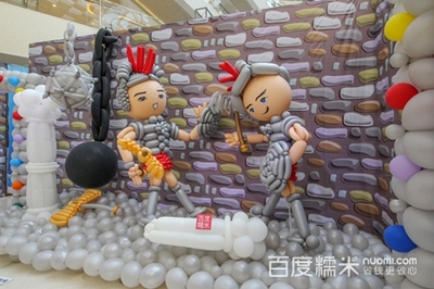 神气活现