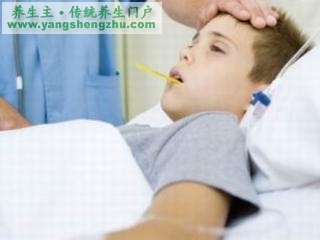 体弱多病