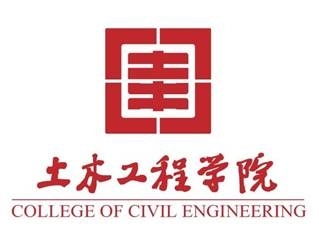 土木