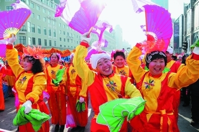 喜气洋洋