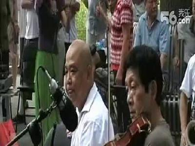 喜闻乐见