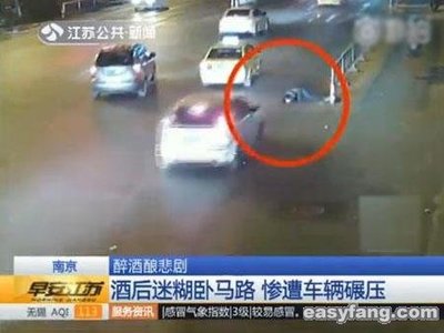 扬长而去