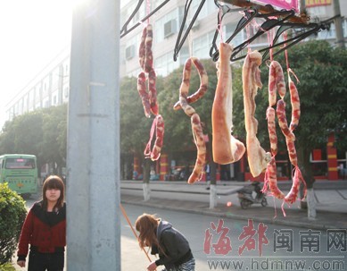 一串串