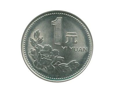 一块儿
