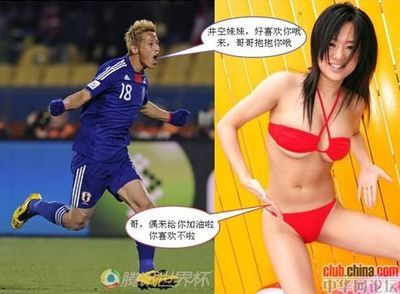 一命呜呼