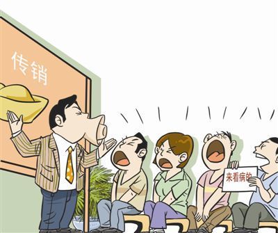异口同声