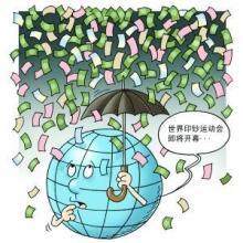 因地制宜