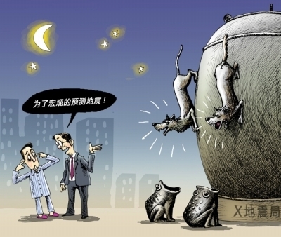 有备无患